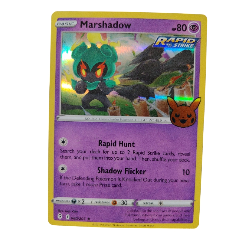 080/203 - Marshadow -Holo Promo
