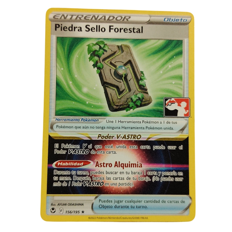 156/195 - Forest Seal Stone -League Promo (español) 