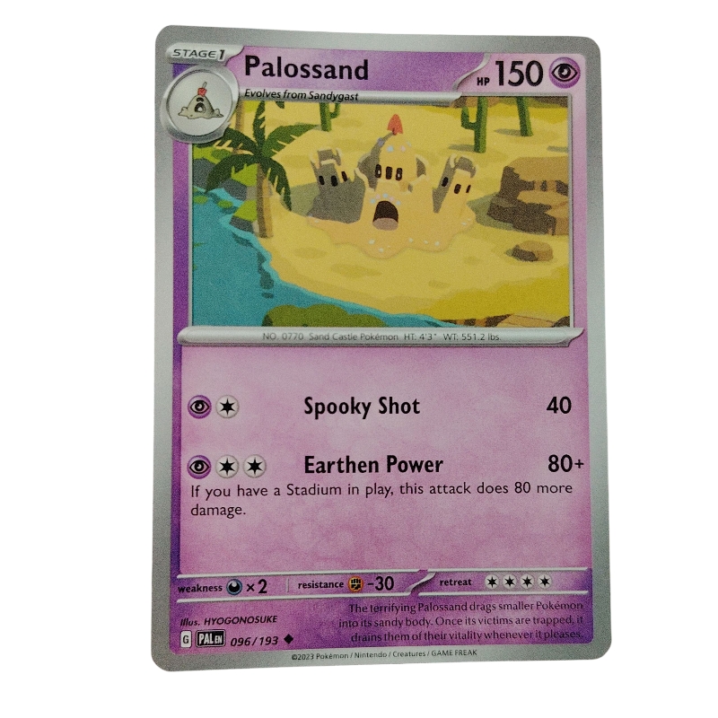 096/193 - Palossand