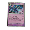 098/193 - Ceruledge -Holo Promo