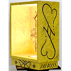 Caja de luz Marassa Dosou Dossa 2