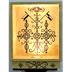 Caja de luz Marassa Dosou Dossa 1