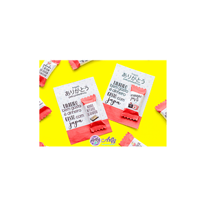 Card e Balinha Mimo - Comida Japonesa 