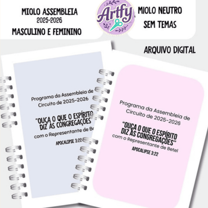 MIOLO NEUTRO SEM TEMA MASCULINO E FEMININO 1