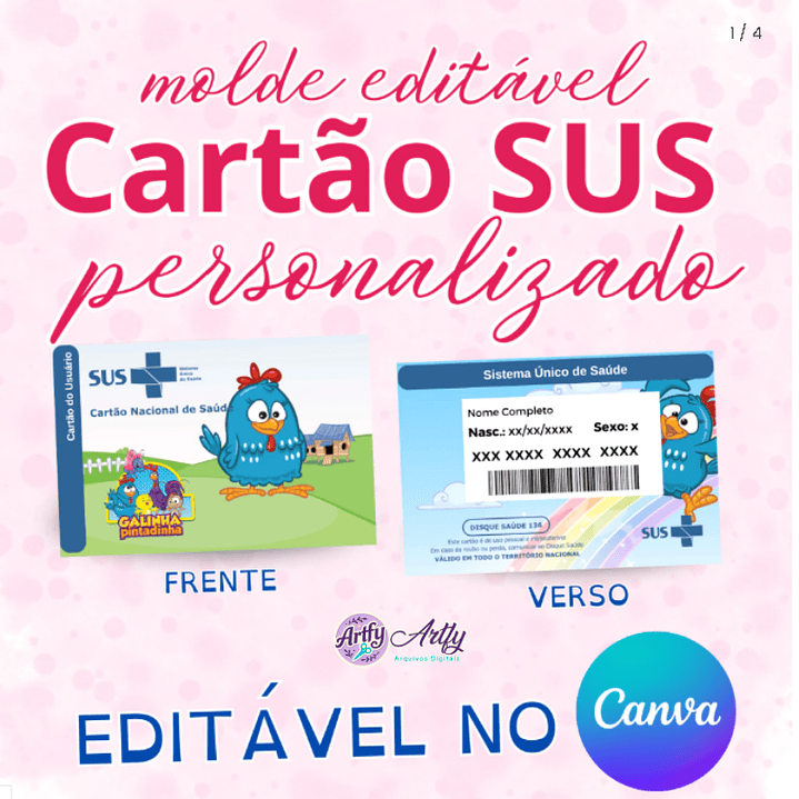 Cartão SUS 1