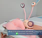 Ducha Electrica Para Bañera - Miniatura 2