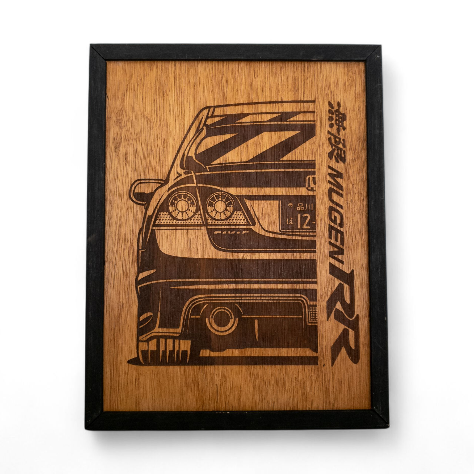 Cuadro Grabado Honda Mugen RR 1