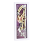 Rosary of Saint Joseph - thumbnail 1