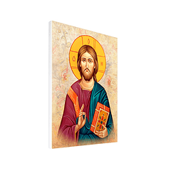 Catholic Printed Frame 50x70cm