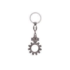 Tencent Appearance Keychain