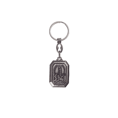 Appearance Keychain