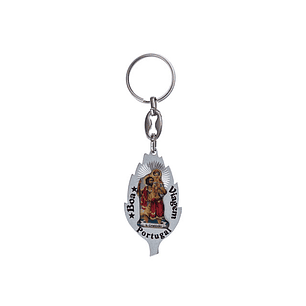 Saint Christopher Keychain