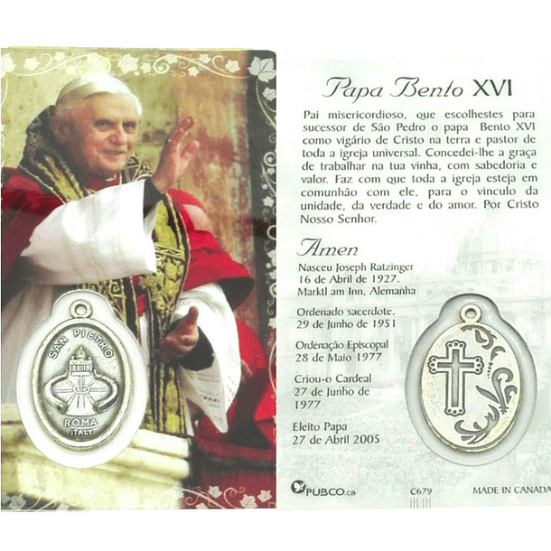 Carte de prière du Pape Benoît XVI 3