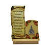 Catholic plaque with prayer