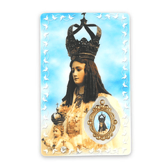 Tarjeta de oración de Nuestra Señora de Almortão