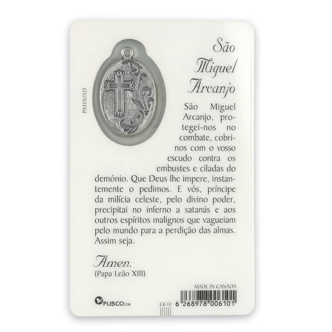 Pagela de São Miguel Arcanjo 2
