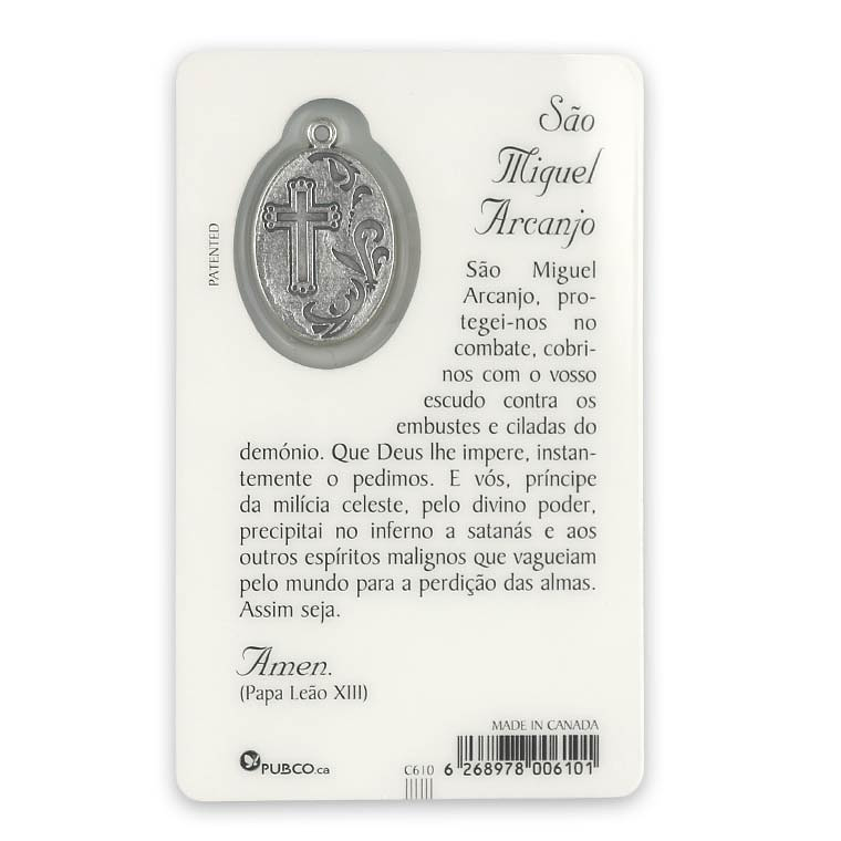 Pagela de São Miguel Arcanjo 2