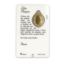Tarjeta de San Roque