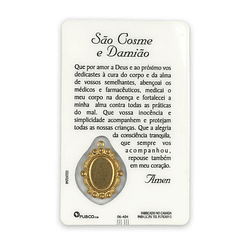 Prayer card of Saint Cosmas and Damian
