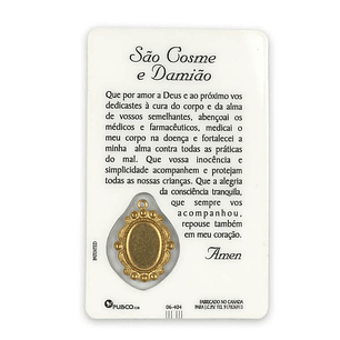 Prayer card of Saint Cosmas and Saint Damian