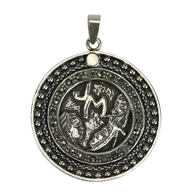 Médaille de la Sainte Famille - Argent 925 1