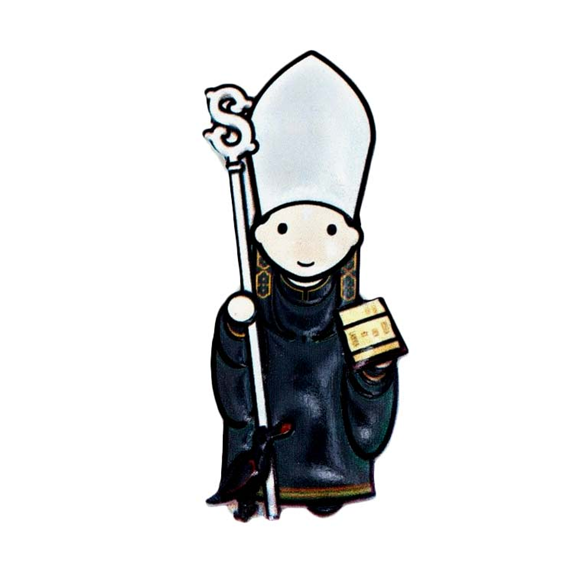 Aimant 3D Saint Benoît de la Porte Ouverte 1