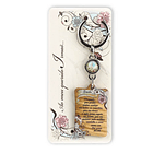 Chaveiro de Fátima para Família 7