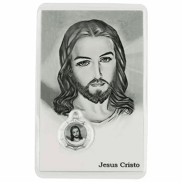 Cartão com oração a Jesus Cristo 1