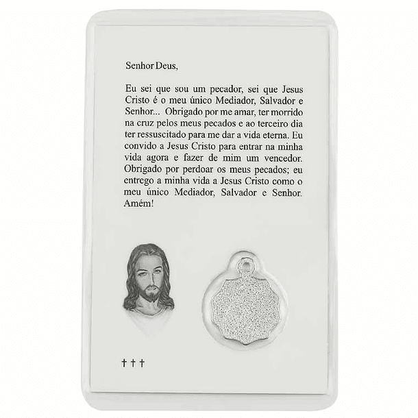 Cartão com oração a Jesus Cristo 2