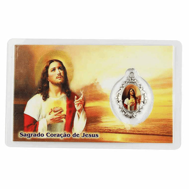 Prayer card to Sacred Heart of Jesus 1
