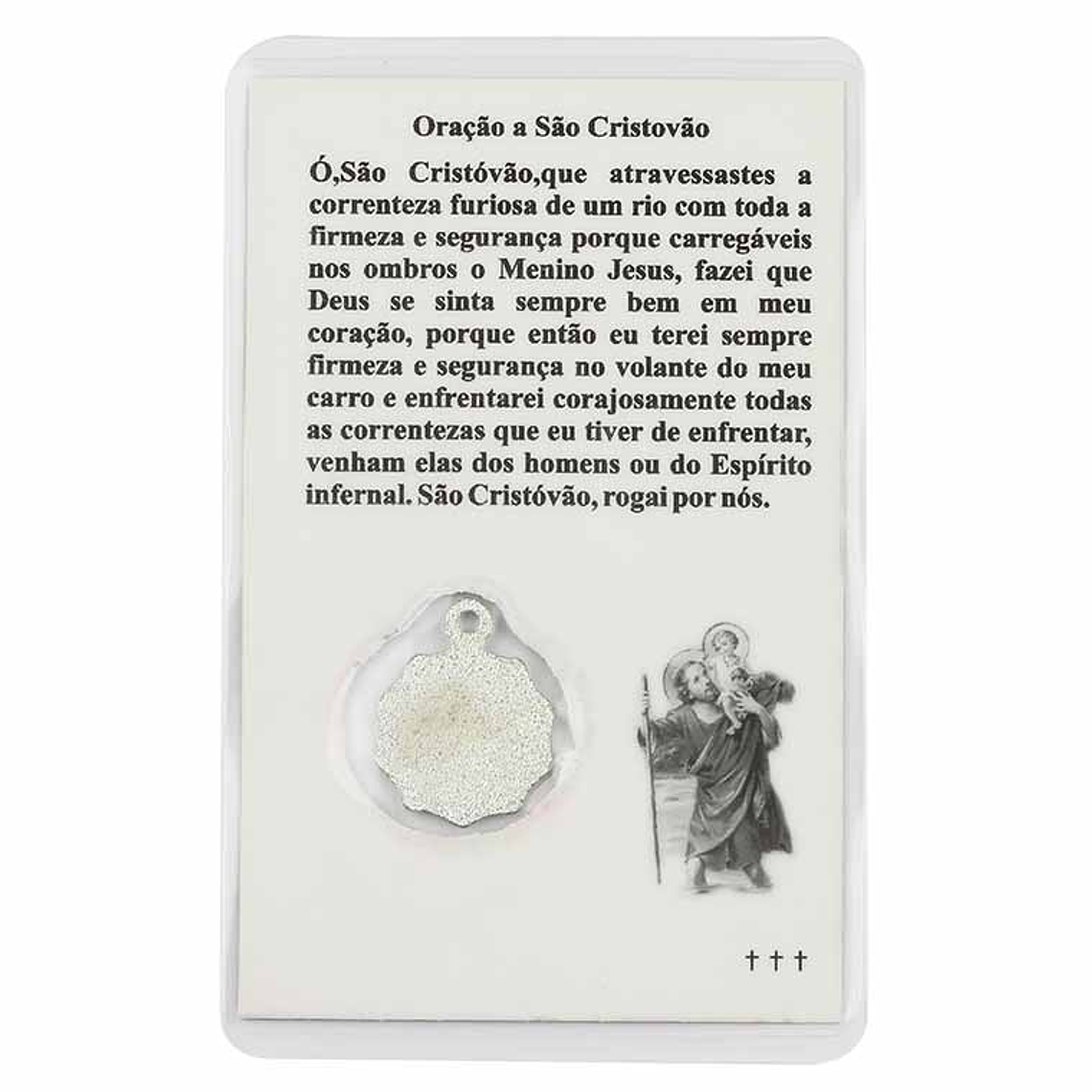 Saint Christopher prayer card 2
