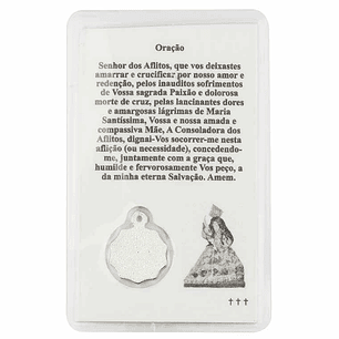 Pagela de Senhor dos Aflitos