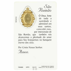 Prayer card of Saint Roman