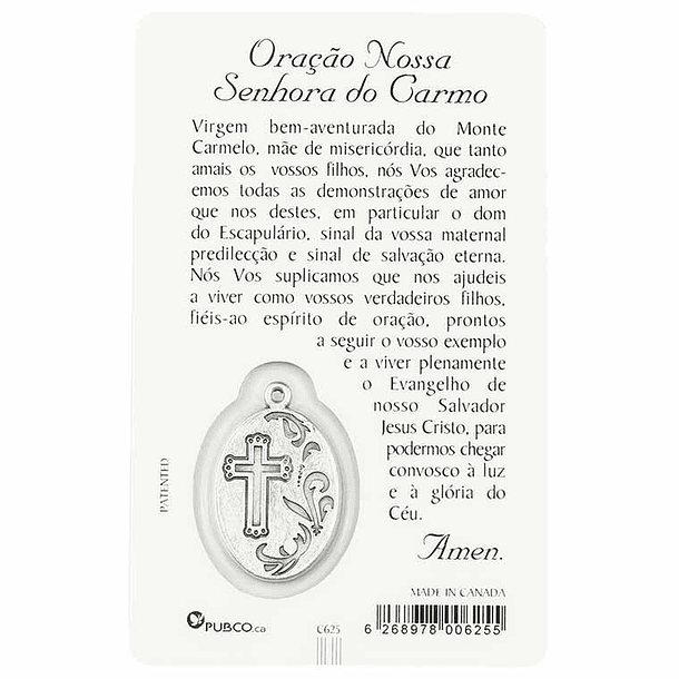 Pagela de Nossa Senhora do Carmo 2