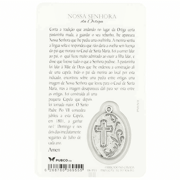 Tarjeta de oración de Nuestra Señora de Ortiga 2