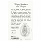 Our Lady of Graces prayer card - thumbnail 2