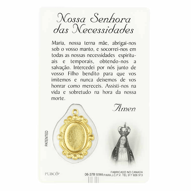 Pagela de Nossa Senhora das Necessidades 2