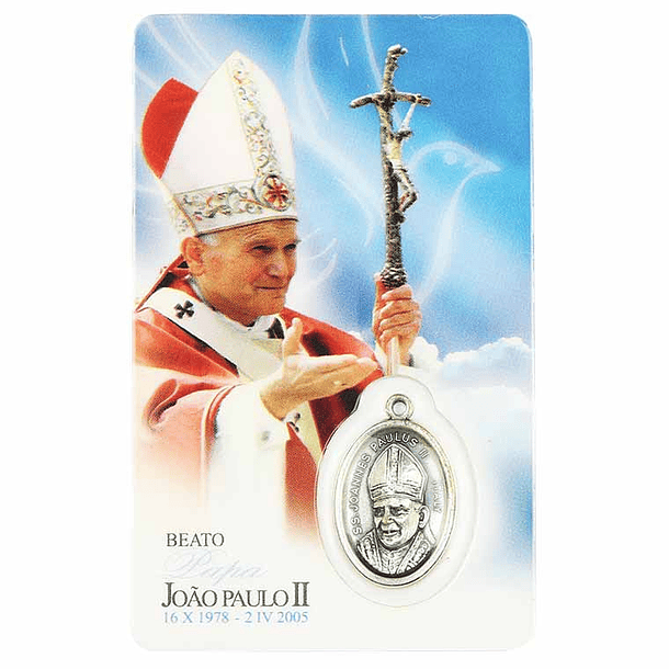 Biglietto con preghiera Beato Giovanni Paolo II 1
