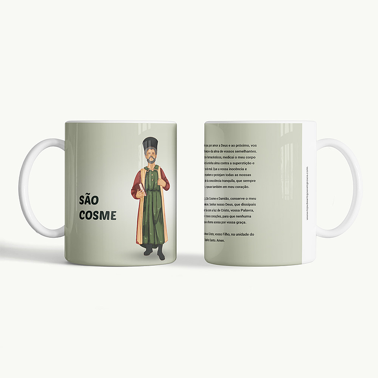 Caneca de São Cosme 1