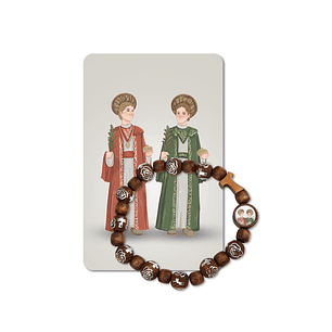 Saint Cosmas and Saint Damian Bracelet