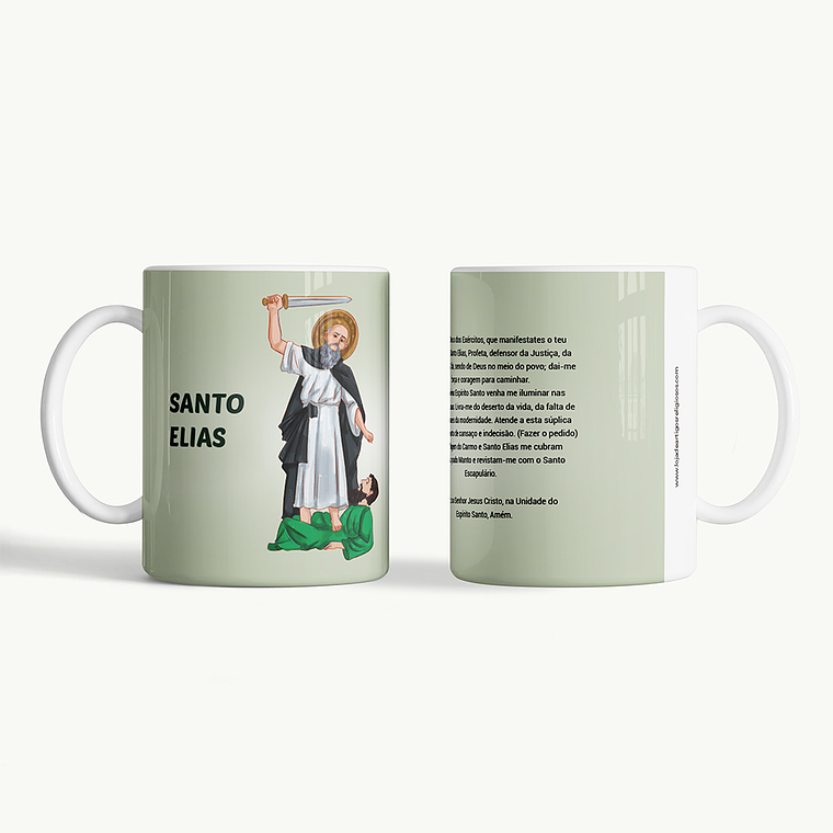Tasse de Saint Élie 1
