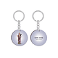 Saint Agatha Keychain - thumbnail 1