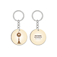 Blessed Sacrament Keychain  - thumbnail 1