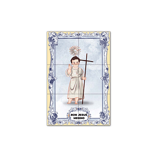Baby Jesus Tile Panel 30 cm x 45 cm