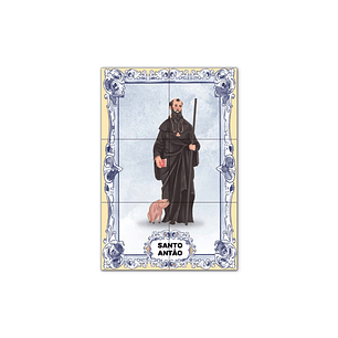 Saint Anthony the Great Tile Panel 30 cm x 45 cm