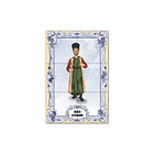 Painel de Azulejos de São Cosme 30 cm x 45 cm 1