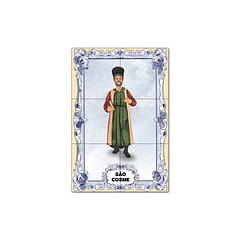 Painel de Azulejos de São Cosme 30 cm x 45 cm