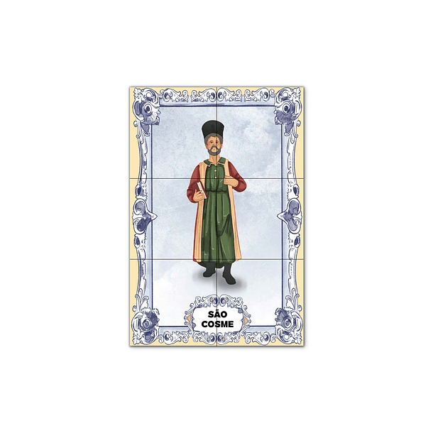 Painel de Azulejos de São Cosme 30 cm x 45 cm 1