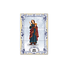 Painel de Azulejos de São Gens 30 cm x 45 cm 1