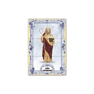 Saint Joachim Tile Panel 30 cm x 45 cm